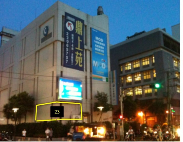 新北市新莊區四維路戶外廣告-編號23